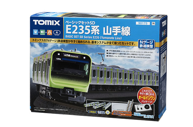 TOMIX ベーシックセット80 287系 くろしお+radiokameleon.ba