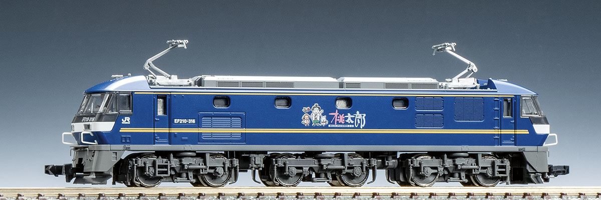 セール値下 TOMIX Nゲージ EF210-300形 桃太郎ラッピング 7138 鉄道