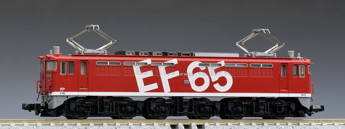 直前割引販売 Zゲージ EF65形電気機関車2000番代 2060号機 JR貨物新更新色 T035-4 鉄道模型 電気機関車 鉄道模型 