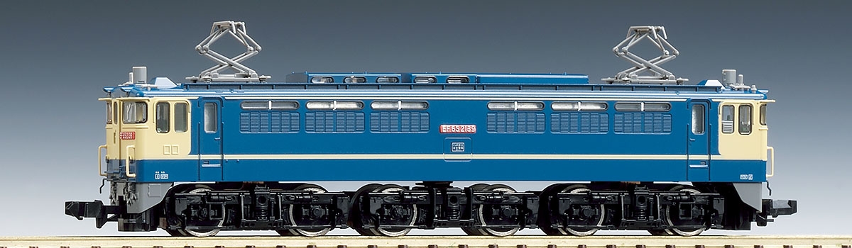 TOMIX トミックス【7135】 JR EF65 2000形電気機関車 - 鉄道模型