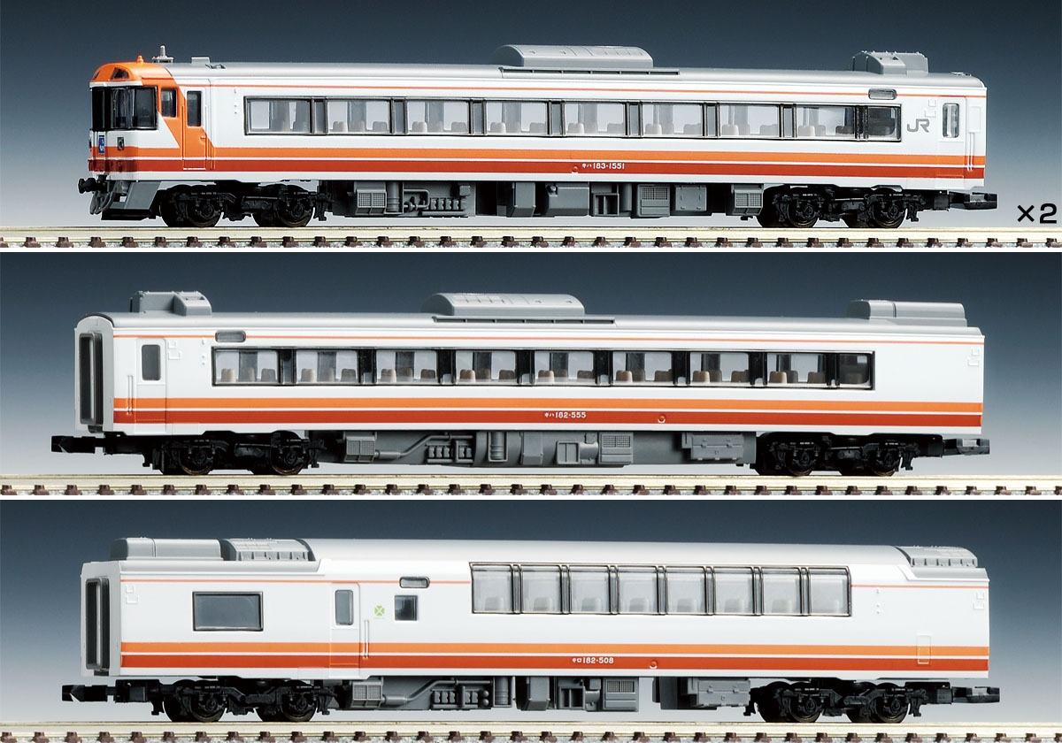 TOMIX】キハ183系新特急色 7両セット - 鉄道模型
