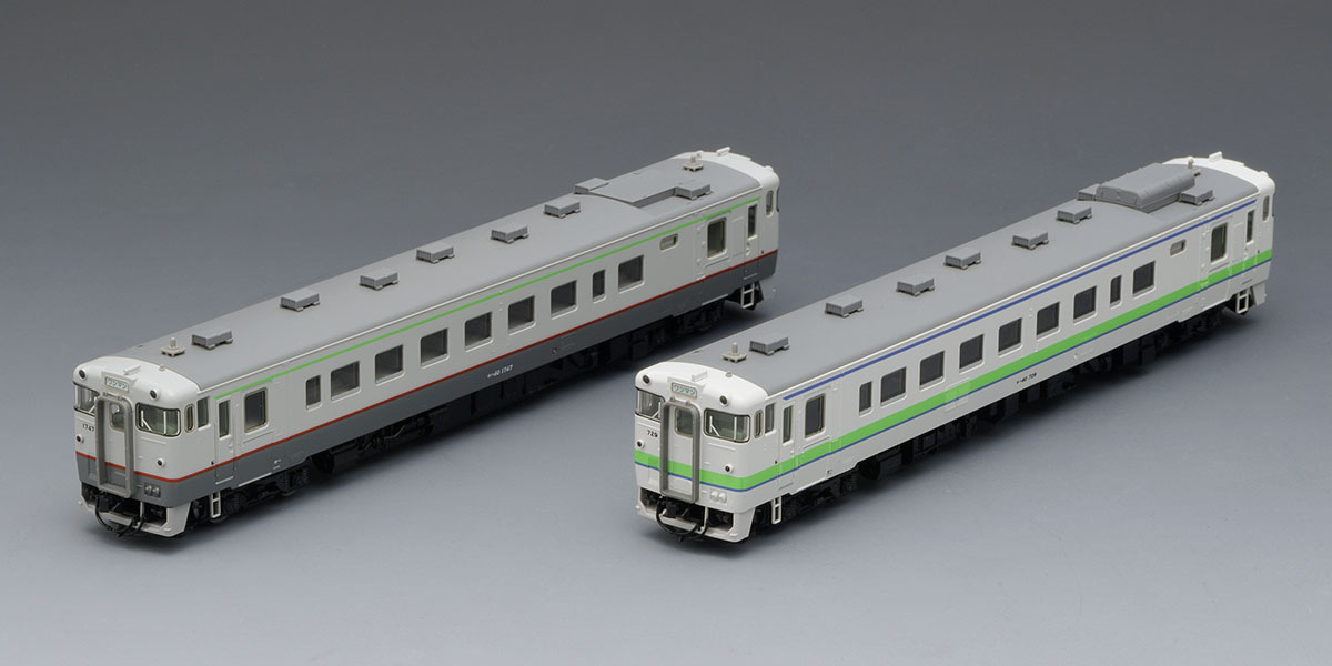 TOMIX キハ40 1700番台 北海道色(函館線) - 鉄道模型