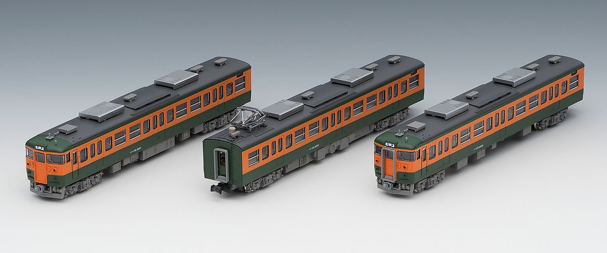 JR 115-2000系近郊電車(JR東海仕様)セット ｜鉄道模型 TOMIX 公式 ...
