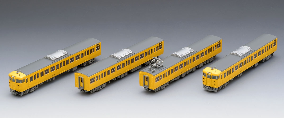 グランドセール クエストミックス 115系 下関総合車両所C編成 98368 黄色 4両セット Nゲージ 鉄道模型 電車