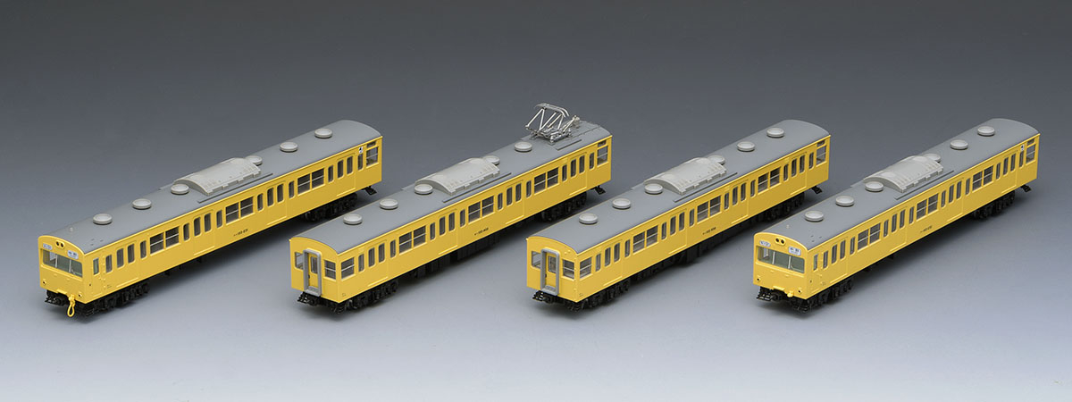 TOMIX 国鉄 103系通勤電車（高運転台ATC車·エメラルドグリーン）5両