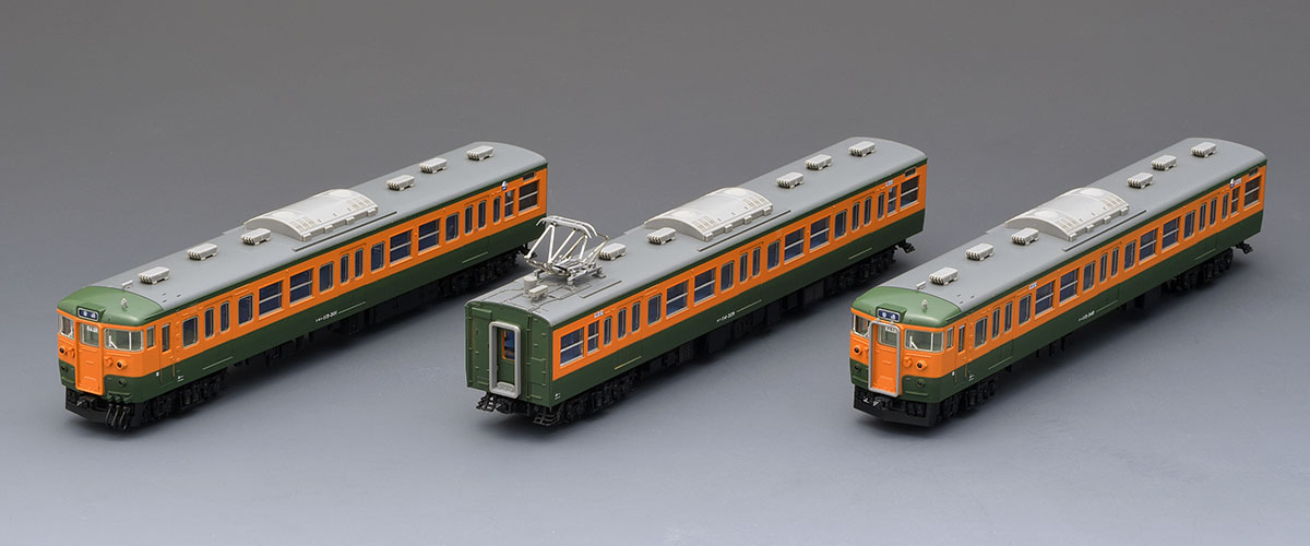 国鉄 115-300系近郊電車(湘南色)基本セットA ｜鉄道模型 TOMIX 公式