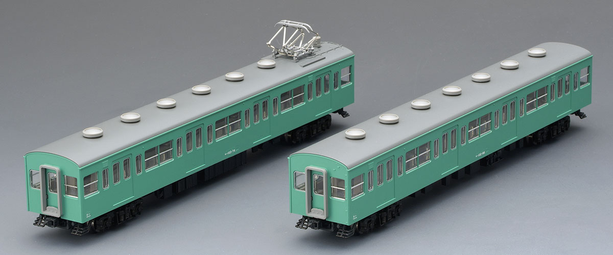 TOMIX 国鉄 103系通勤電車（高運転台ATC車·エメラルドグリーン）5両