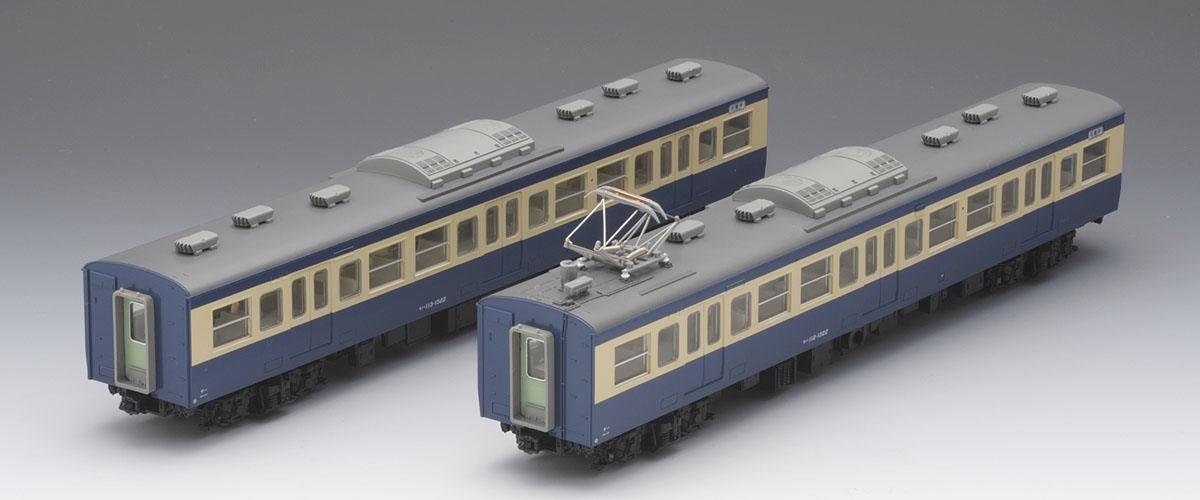 TOMIX HO-9041 113-1500系近郊電車(横須賀色)増結セット-
