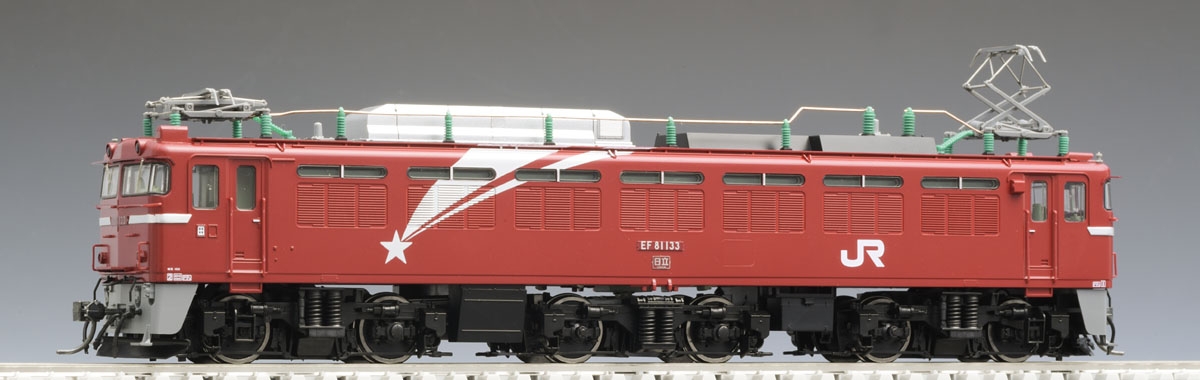 JR EF81形電気機関車(133号機・北斗星色)｜鉄道模型 TOMIX 公式サイト ...