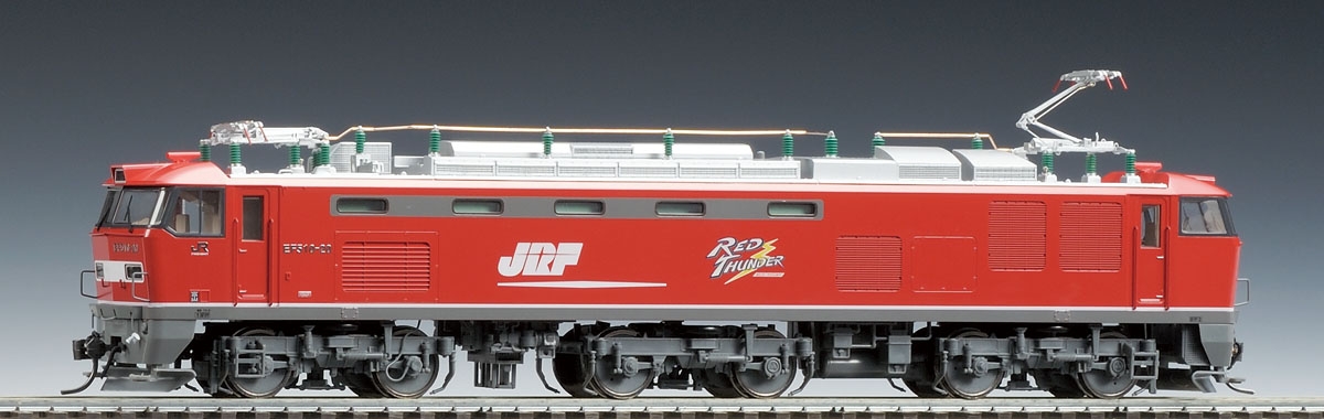 JR EF-510-0形電気機関車（プレステージモデル）｜鉄道模型 TOMIX 公式