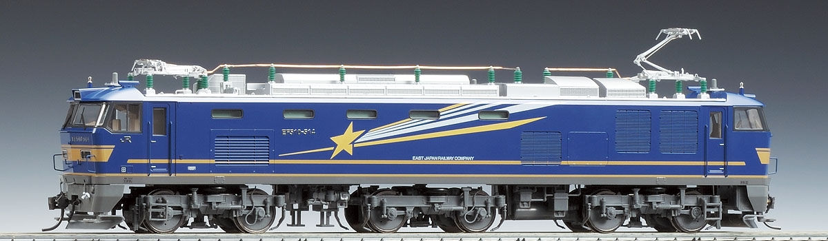 JR EF510-500形電気機関車（北斗星色・プレステージモデル）｜鉄道模型