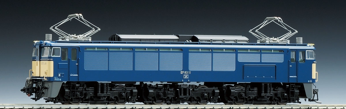国鉄 EF63形電気機関車（1次形・プレステージモデル）｜鉄道模型 TOMIX ...