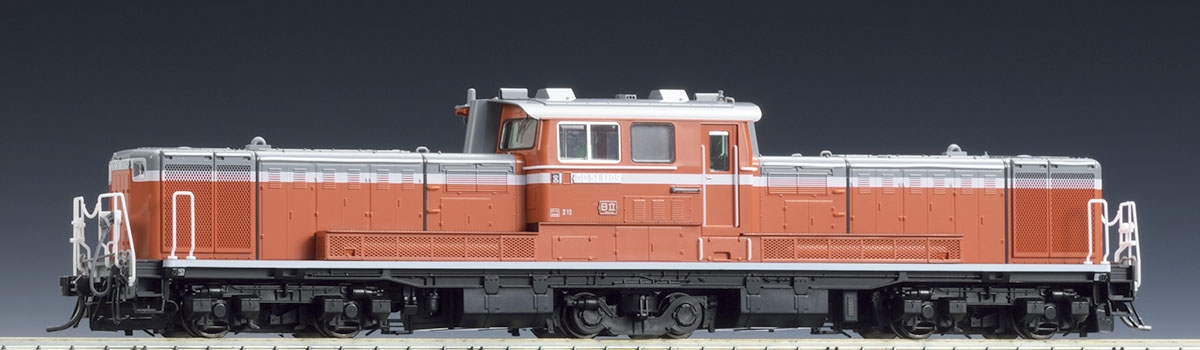 JR DD51-1000形ディーゼル機関車（暖地型）｜鉄道模型 TOMIX 公式 ...