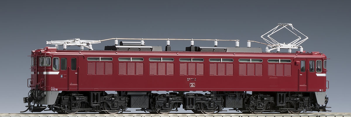 完全未使用　トミックス　国鉄EF71(1次形) プレステージモデル