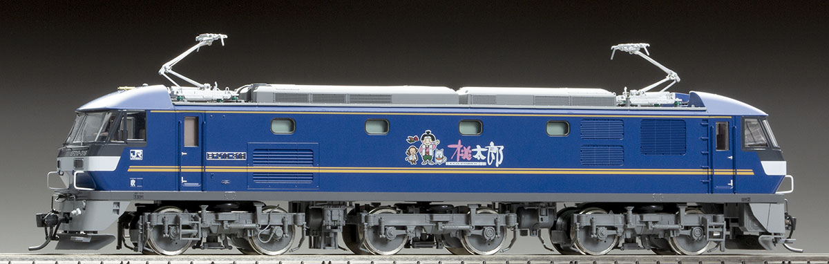 JR EF210-300形電気機関車(プレステージモデル) ｜鉄道模型 TOMIX 公式 ...
