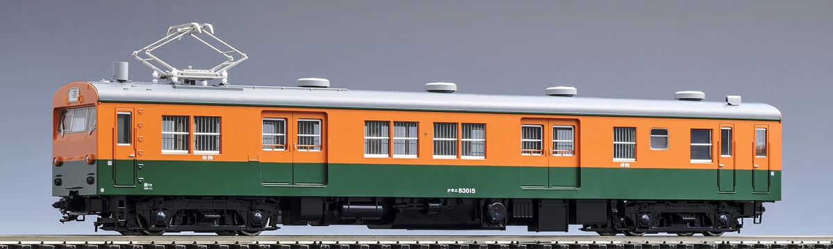 TOMIX HOゲージ クモニ83 湘南色 M HO-270 鉄道模型 電車